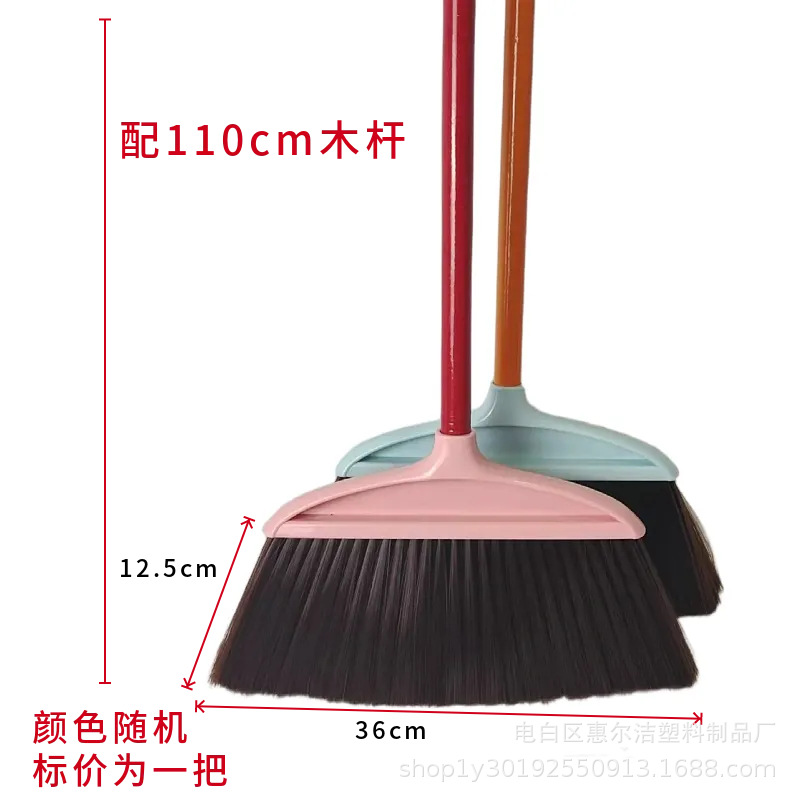 Envío gratuito en stock cerdas escoba de plástico al por mayor hogar al aire libre saneamiento escoba limpieza de la escuela escoba