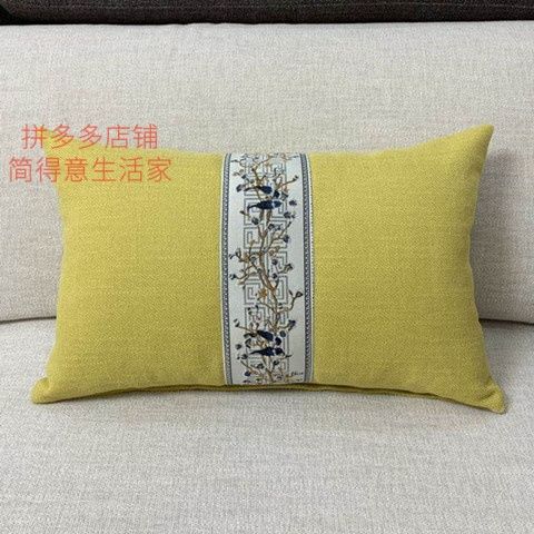 新中式风亚麻靠垫纯色沙发靠背护腰靠枕含芯卧室抱枕套长方形腰枕|undefined