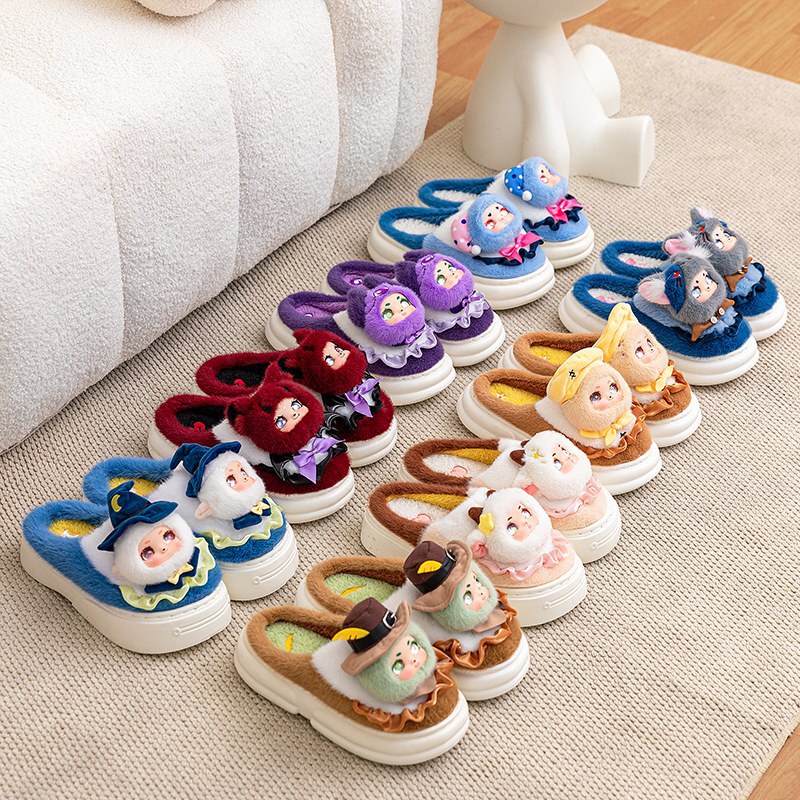 2026 New Year New Slippers Stuffed Autumn and Winter Home Indoor Plaid Werewolf Kill Vinyl Face High-End Slippers