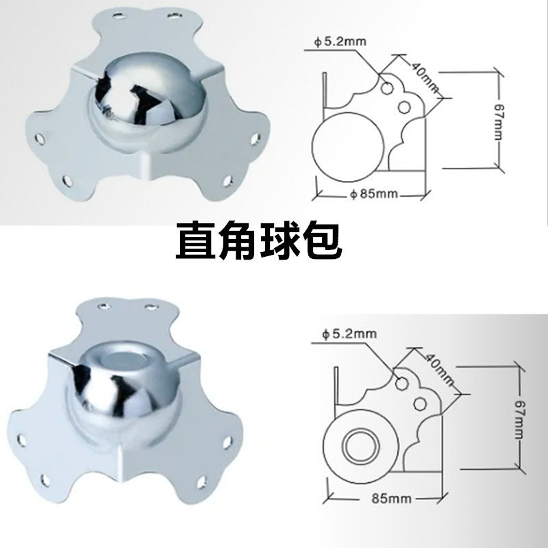 微信图片_202312291233341