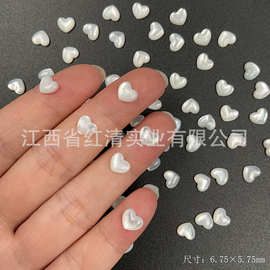 天然贝壳桃心戒面 6mm天然贝壳珍珠母贝心形贴片diy镶嵌饰品配饰