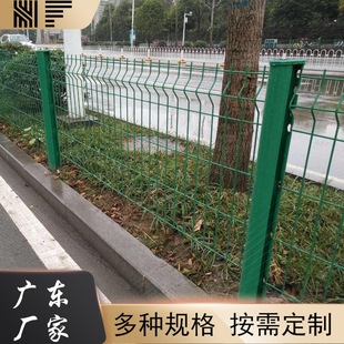 Manufacturer's Ready-Made Triangular Curved Peach-Shaped Column Guardrail, Landscaping Community Fence, Peach-Shaped Column Guardrail Net