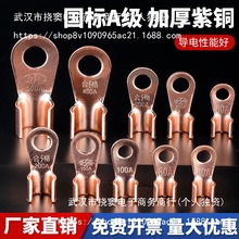 ˼ӺOT_ڱ~Ӽ~Ӿ|늾^ƿ