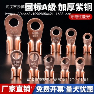 ���˼Ӻ�OT�_�ڱ��~���Ӽ����~�Ӿ�������|늾��������^�ƿ����