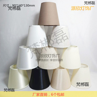 ��ˇ�����⚤�� ����DIY�����ڟ�PVC��Ƥ�����ӊA��ʽ �¿���u��