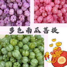 �S�Ҷ��ƶ�ɫ�Ϲ������Ӷ��Ʒ��ϾG����ɫ���x�ֹ�diy�����ִ�