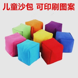 Children's Solid Color Sandbags Kindergarten Kicking Sandbags Shuttlecock Kicking Sandbags Canvas Kicking Sandbags Hand-stitched Toys Losing Sandbags for Primary School Students