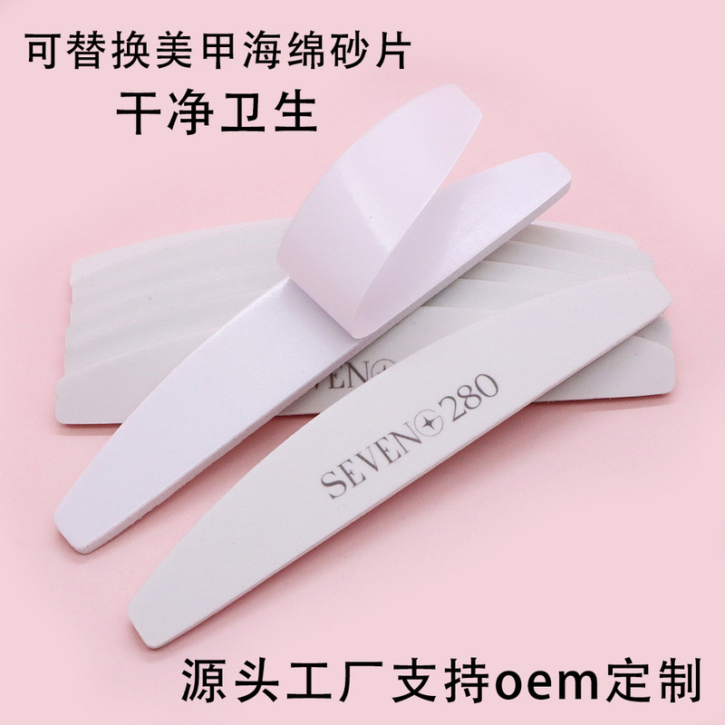 Half-moon shaped nail art replacement sanding sheets, 240/280 grit, for nail salons – each sheet is used once, ensuring cleanliness and hygiene, and can be easily peeled off for sanding Half-moon shaped nail art replacement sanding sheets, 240/280 grit, for nail salons – each sheet is used once, ensuring cleanliness and hygiene, and can be easily peeled off for sanding