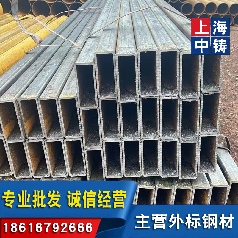 欧标扁通140X60X12牌号S355J0批发价可验收合格付款全国配送服务