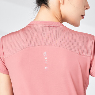 Outdoor Quick-drying T-shirt Women's Summer New Sports Women's Short-sleeve Hollow-out Beautiful Back Slim-fit Elastic Running Quick-drying Top