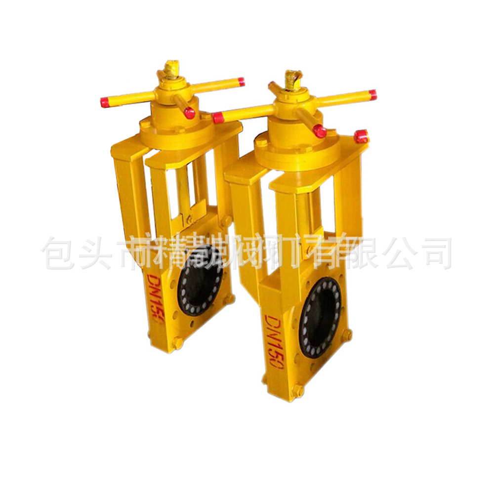 呼和浩特阀门直营 旋流器插板无隙闸阀 穿透式刀闸阀 耐磨橡胶