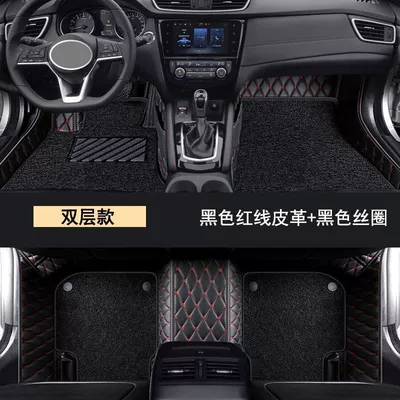 Floor Mats, Five-Seater Floor Mats, Full Ayaqaltılar (Kovriklər) - thickened-model-please-note-the-modelyear-or-inform-us-when-placing-an-order-exclusively-for-five-seats-double-layer-wire-loop-black-red-line