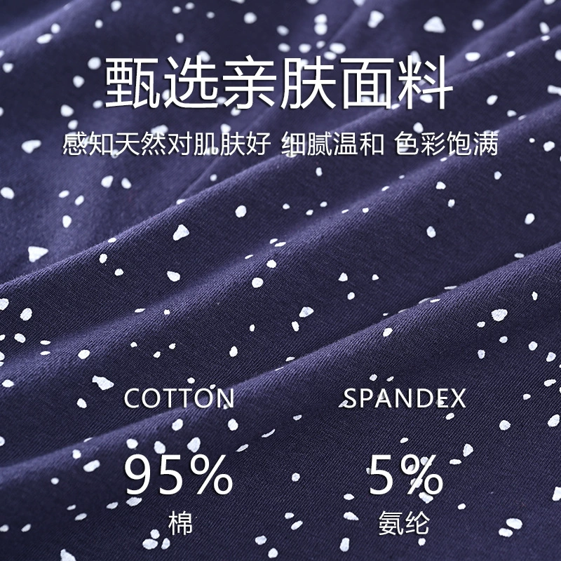 Soft trousers, breathable pants, wholesale