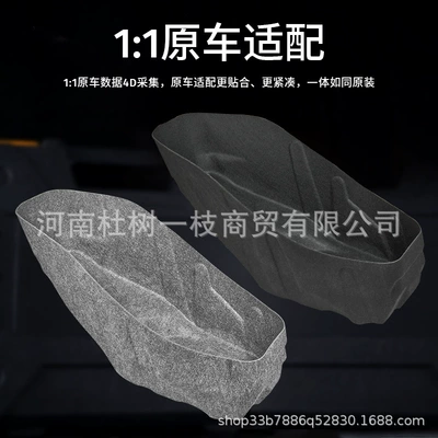 Modification Parts Accessories Toilet Seat – Motorcycle cushion
