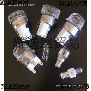 Oven Lamp Holder High Temperature Resistant Explosion-Proof Lighting Lamp Baking Oven Oven Lamp 14 9 Oven Lamp Holder