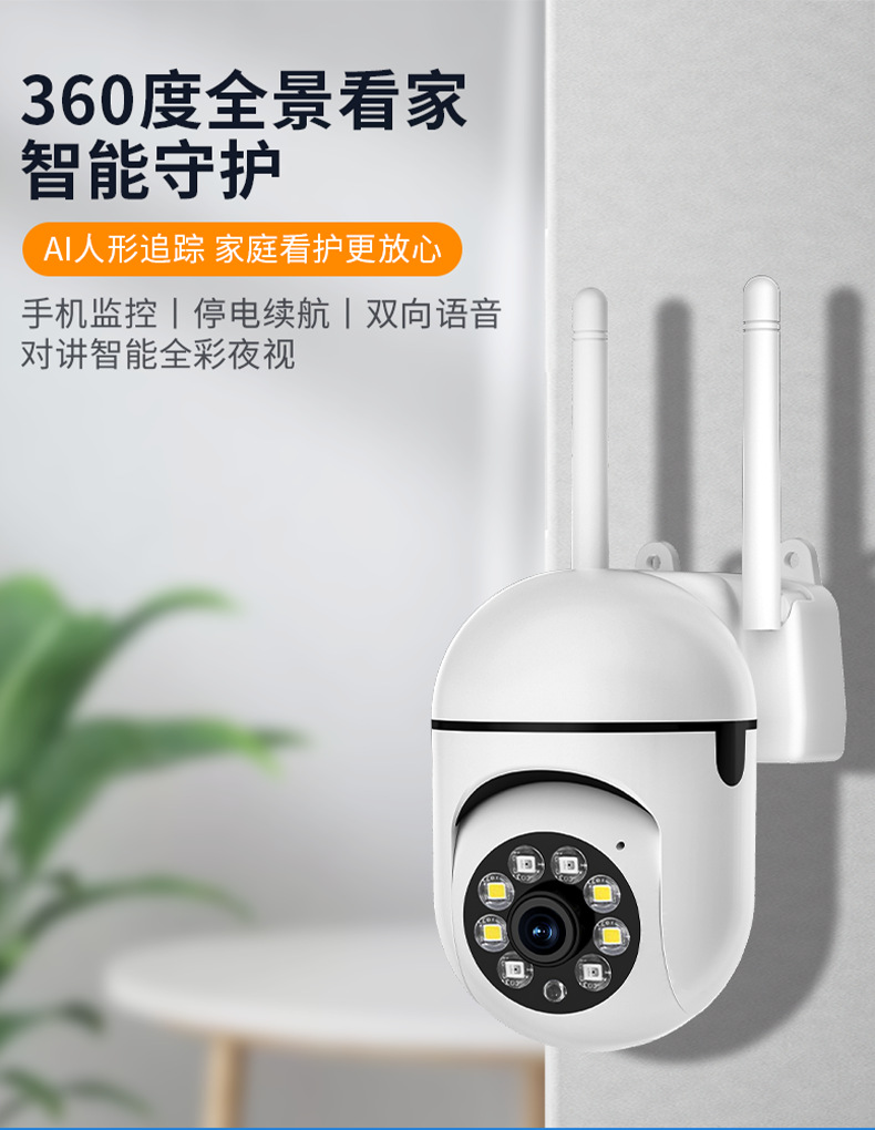 详情页_06.png