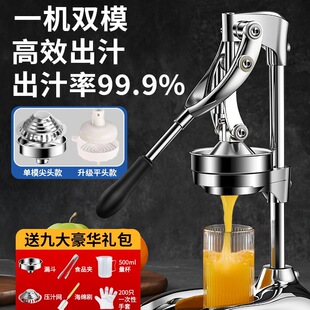 ��֭��ե���ք�ե֭�C���ò��P䓉���֭ˮ���[���rե���ӔD��