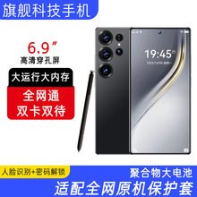 �¿�W25proȫ�Wͨ�����֙C�����Α���ð�׿�����֙C�S�̴��l���l