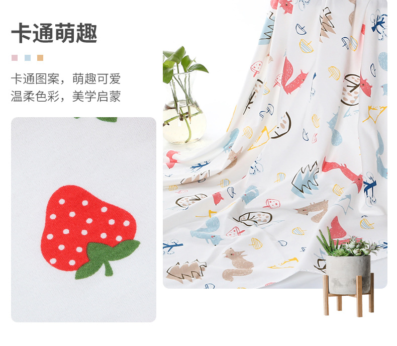 素色卡通棉抱单_04.jpg