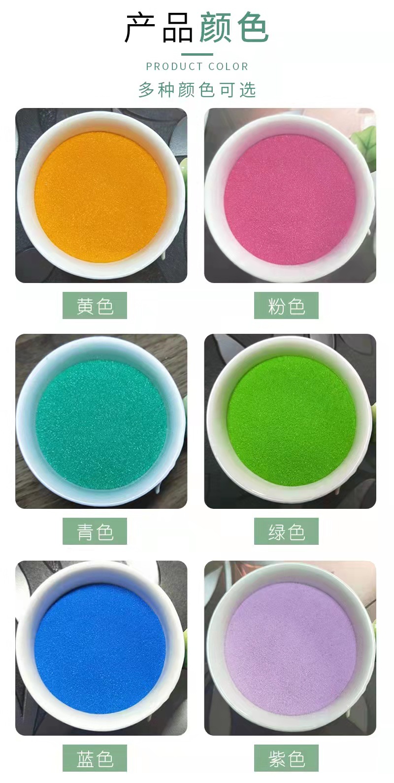 微信图片_2021090110054513