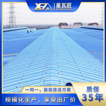 ��픸����������Bֳ�S��܇��}�������ˮ�� �����ߏS��pvc������