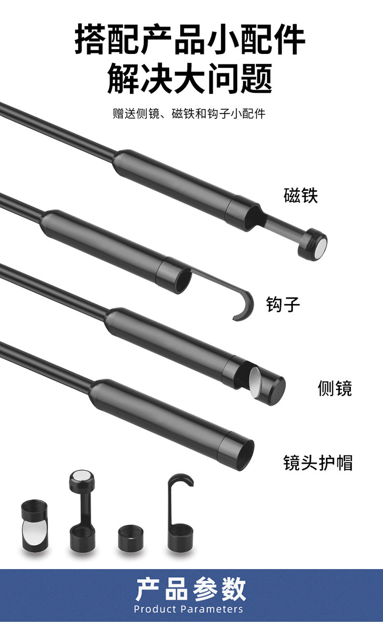 Endoscope Industrial Inspection Automotive Machinery Home Appliance Pipe Inspection Support Apple Android Smartphone Camera