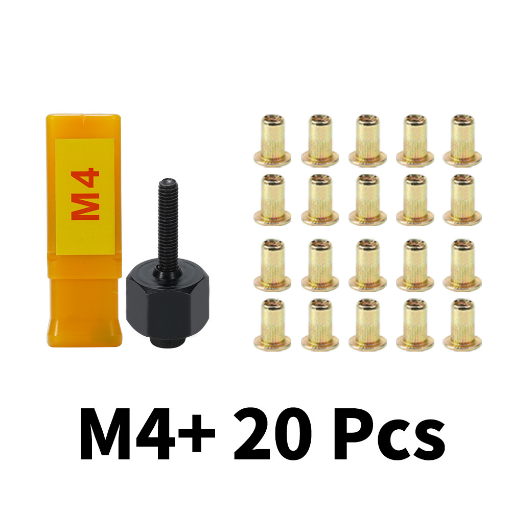 M4头+20铁螺母