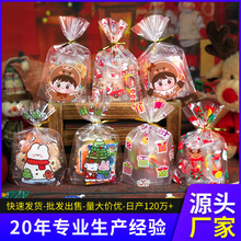 ��һ�ɐ���ʳ�YƷ���׃��@���ֶY͸��ƽ�����Y���ֱ�����羳�F؛
