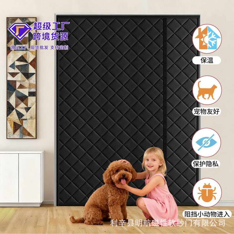 Winter Cotton Door Curtain Windproof and Warm Side Opening Punch-Free Magnetic Self-Adhesive Innovative French Convenient Partition Door Curtain