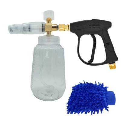 High pressure car wash water gun | Set High-Pressure Cleaning