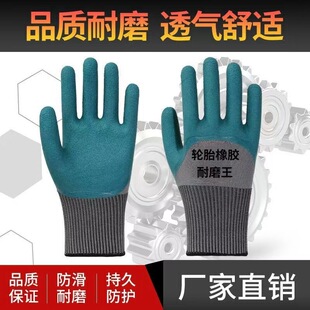 ��Ʒ���z݆̥���z����ĥ�����z�ڱ����B䓽�����øɻ���o���l