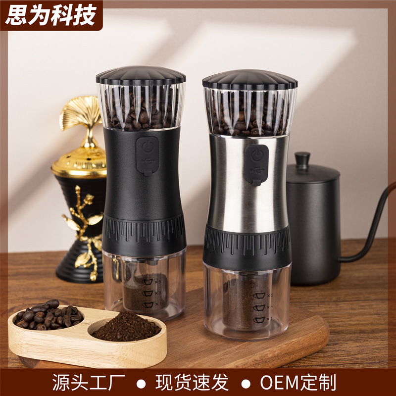 Cross-Border Electric Coffee Grinder USB Rechargeable Large Battery Large Capacity Stainless Steel Coffee Grinder Grinder