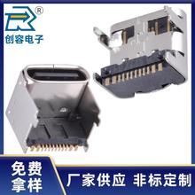 TYPE-Cĸ��16P�|��1.0 1.6 1.9 2.5 3.0 3.5 4.3MM��ʽ�Ӹ�16PIN
