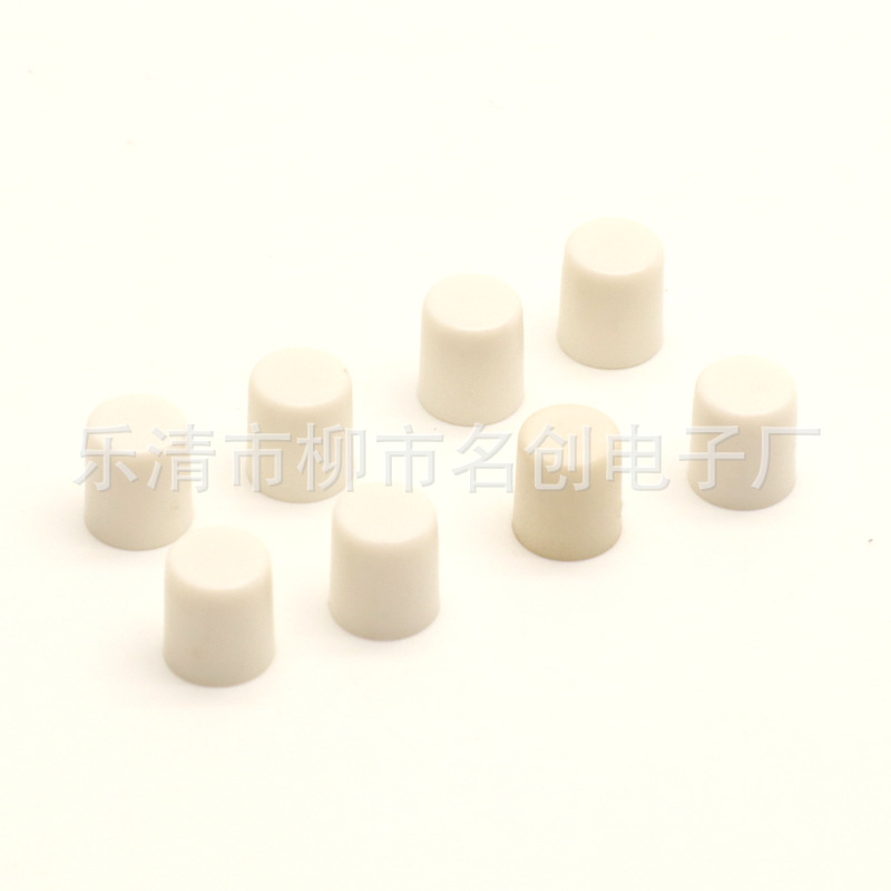 A56帽白色 6*6按键帽 轻触开关帽 按钮帽子 内径3.3高6MM