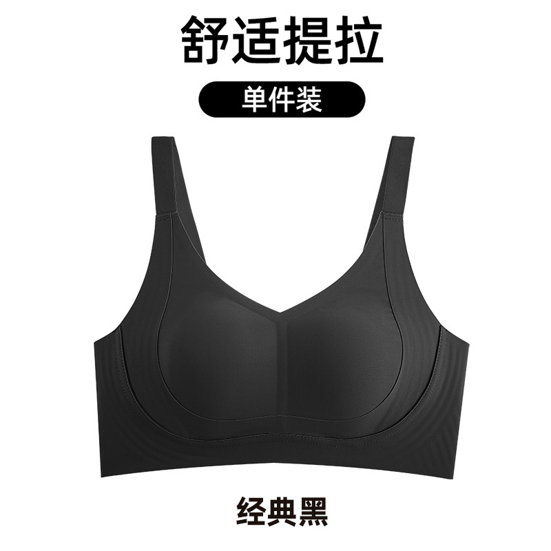 Classic Black