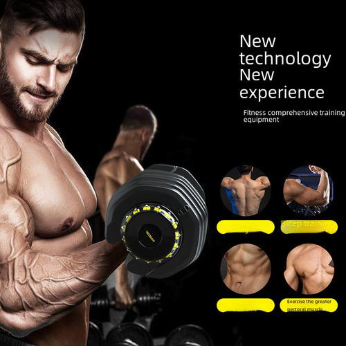 Smart Adjustable Dumbbell for Men's Arm Muscle Training, Automatic Fast Weight Plate Switching, Adjustable Weight Dumbbell for Home Fitness