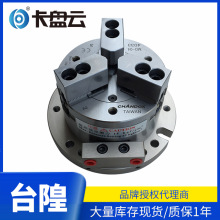 ǧ�u�≺���PMO-04�Ȳ�ʽ�п�ǧ�u�≺���P���ܚ�ӿ��{����