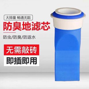 ���z������©о�l���gϴĘ��ԡ�ҏN����ˮ�ܷ���ζ��о�m����ˮ��