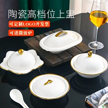 λ����ţ�͵�λ����λ�ϲ;���C����Ʒ������U�~�������λ�˱P