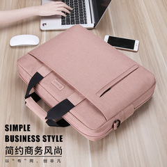 Notebook handbag suitable for Lenovo, Apple, Dell, HP, Huawei Matebook, Xiaomi Pro 13.3, Asus.