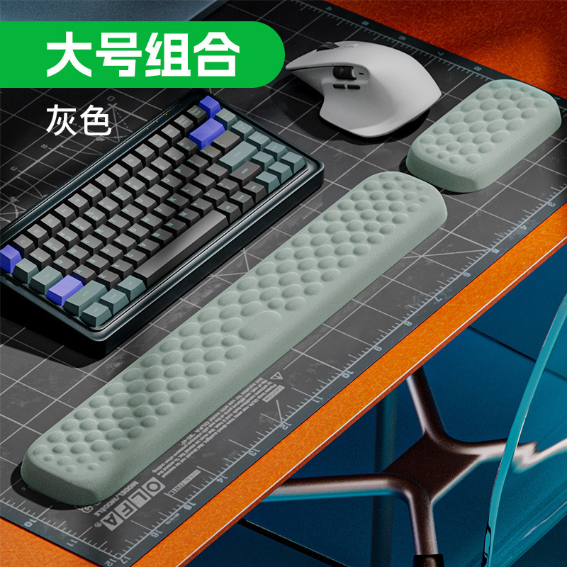 キーボードのマウスの手首のクッションの腕のパッドの腕のパッドの腕のパッドのデスクトップの87キーの機械のキーボードの卸売り|undefined