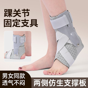 衡水福跃科技有限公司