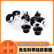 ����/�����ώ��|Ȧˮ���^�ķֹ��z�|Ƭ���Q�����y��ˮ�ܷ�Ȧ�z�|