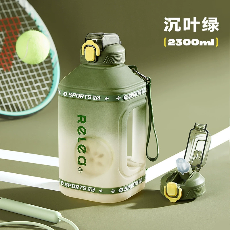 (Cross-border trading), capacious tea cup for water, handheld straw for students, teapot