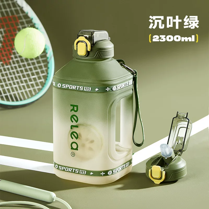 (Cross-border trading), capacious tea cup for water, handheld straw for students, teapot