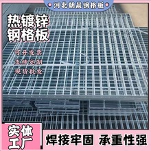 \ƽ̨䓸 ˮw̤WӺ\䓸