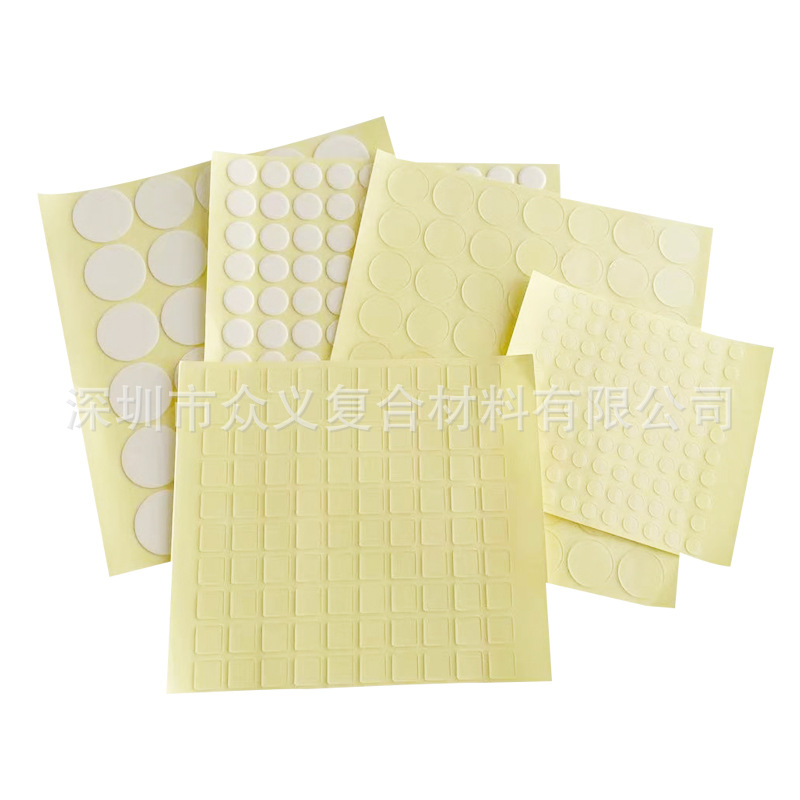 Pegamento de jalea punto pegatinas muñeca del hogar juguete sin costuras adhesivo de doble cara resistente a la temperatura extraíble acrílico fuerte adhesivo de doble cara