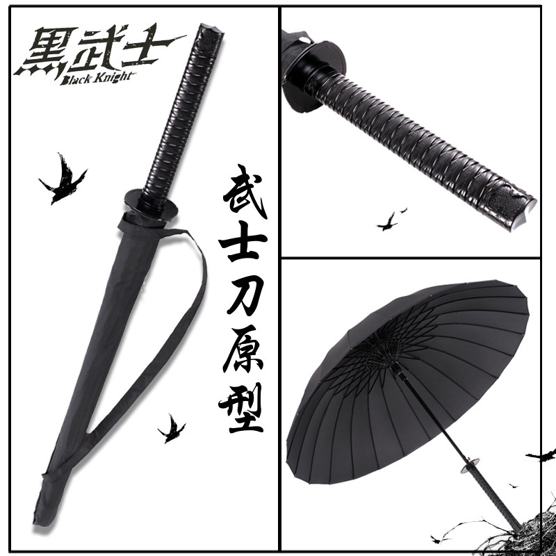 Long-Handled Japanese Samurai Sword-Style Umbrella, Straight Pole, Promotional Anime Design, Rainproof, Wholesale Golf Umbrella, Sunshade