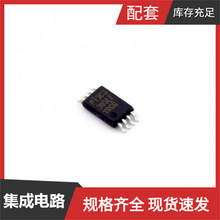 PI3C3305LEX TSSOP-8 MPF300T-1FCG484I ICS874003AG-02LFT ICS85