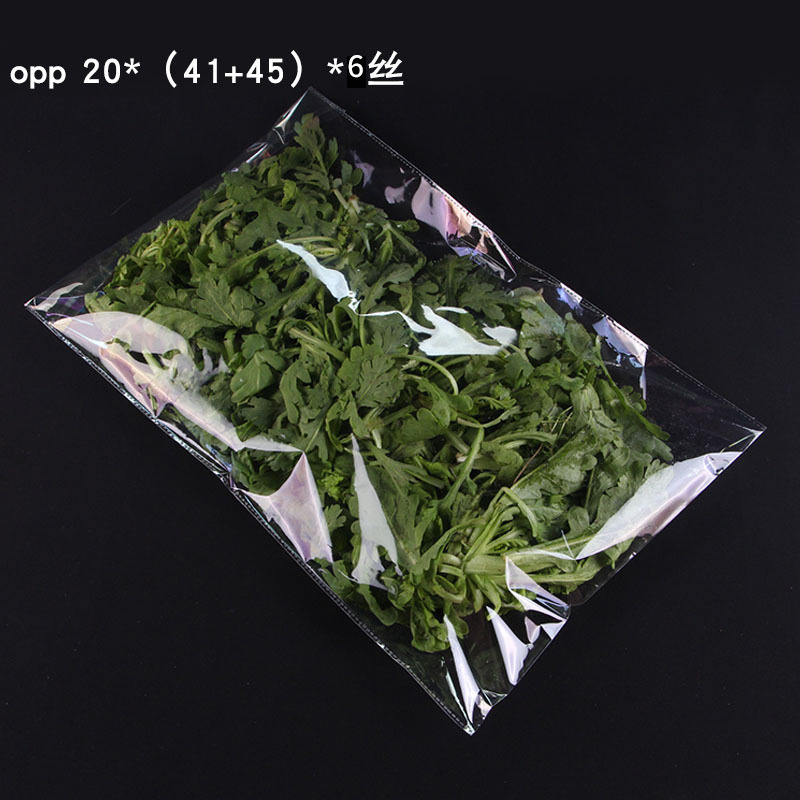 OPP 透明野菜包装袋スーパーマーケット印刷透明野菜袋既製パンチ自己粘着袋既製卸売可能|undefined
